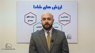 مهاجرت داروسازان