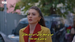 قسمت 17 سریال عشق منطق انتقام - ask mantik intikam با زیرنویس فارسی چسبیده دی ال مکوین