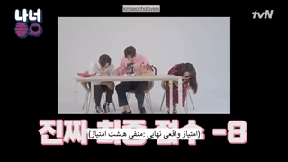 مصاحبه tvn با بازیگران سریال دهکده ساحلی چاچاچا با زیرنویس فارسی