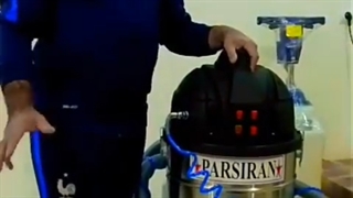 معرفی دستگاه صفر شوی و مبل شوی پارس ایران