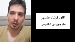 آموزش مجازی طراحی جواهرات