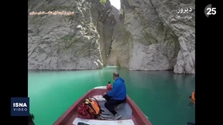 تنگه قاسمی ایذه؛ چهار ماه قبل پرآب، امروز خشک و بیآب