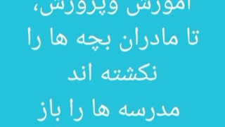میخوام نظرتون رو بدونم برید کپ کمکم کنید•-•