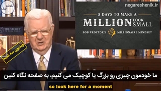 مروری کاربردی بر ویدیوهای هفته اخیر بخش ویژه سایت نگرش نیک