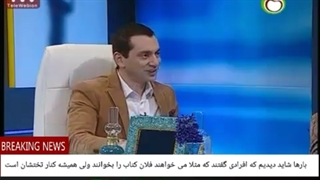 24 ویژگی بعدی که در قرارداد مطرح است و بسیار مهم ، این است که وابسته به "زمان" باشد