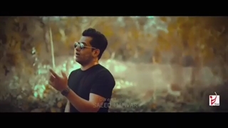 آهنگ از دریا نترسانم رضا بهرام - دانلود قانونی از سایت ایتونز