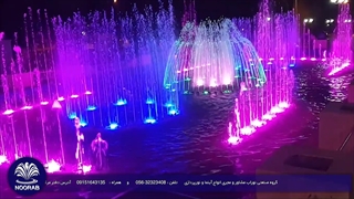 ️آبنمای موزیکال بوستان توحید بیرجند ️