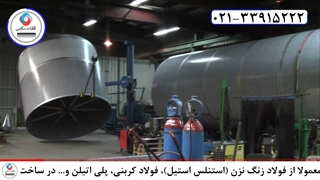 ورق استیل 304 در ساخت مخزن آب