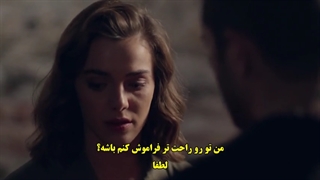 سریال son yaz آخرین تابستان قسمت 26 با زیرنویس فارسی