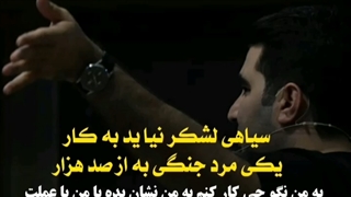 عملگرایی خود ایمان است