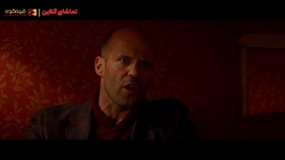 فیلم کمدی اکشن جاسوس ( Spy ) با دوبله فارسی