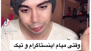 حق مولاییییی جرررررر