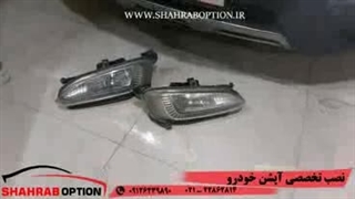 آپشن سانتافه2015