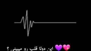 خوبم ! چیزیم نیست ، شما نگران نباشید :)