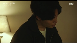 قسمت 14 سریال کره‌ای گمشده LOST 2021 +با زیرنویس فارسی+ قسمت چهاردهم سریال کره‌ای گمشده