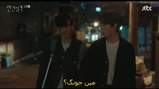 قسمت 14 سریال کره ای گمشده Lost 2021+ زیرنویس فارسی چسبیده با بازی ریو جون یول و جئون دو یون-720p