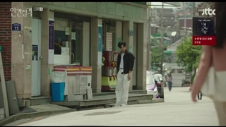 سریال Lost 2021قسمت14بازیرنویس