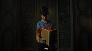 فیلم کتاب های شبانه Nightbooks 2021