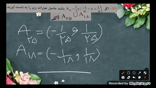 حل سوال ۵۱ مبتکران(ریاضی دهم،مجموعه ها)