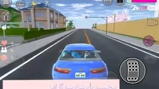 سریال ملکه و پادشاه سرزمین ساکورا