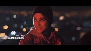دانلود آهنگ جدید امو بند به نام ماه خوشگلم
