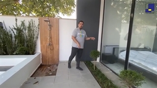 فضای سبز (قسمت 2 )