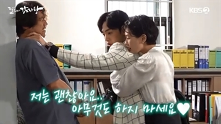 پشت صحنه جدید منتشر شده از قسمت اول تا هشتم سریال دالی و شاهزاده از خود راضی Dali and the Cocky Prince 2021(درخواستی)