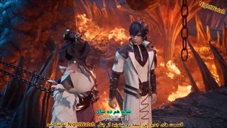 انیمه Spirit Sword Sovereign (روح شمشیر حاکم) [فصل 4] قسمت 120 + زیرنویس فارسی