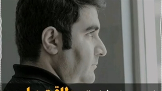 پایبند عزت نفس خود باش