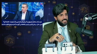 جهانداربای اغلو از جمهوری باکو میگوید هر کس هوادار خامنه ای ست باید بازداشت شود!