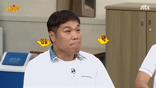 برنامه knowing brothers قسمت 91 با زیرنویس فارسی