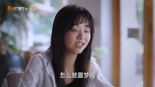 سریال چینی برو جلو قسمت 25 | زیرنویس فارسی | Go Ahead 2020