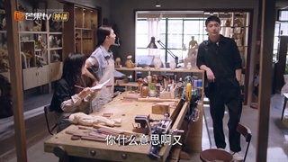 سریال چینی برو جلو قسمت 36 | زیرنویس فارسی | Go Ahead 2020