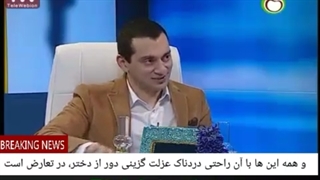29 منظور این است که از آن راحتی که دارم ، نیاز است که یک مقداری فاصله بگیرم تا به راحتی بیشتری برسم