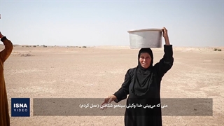 «ابوغریب» و «مراغیه»، محروم و بی‌آب