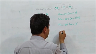 فصل اول ریاضی دهم با تدریس استاد قرجه لو دبیرستان شمس