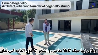 نظر اساتید(قسمت 2)