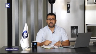 ویدیو نحوه نگهداری و مراقبت از لوازم خانگی