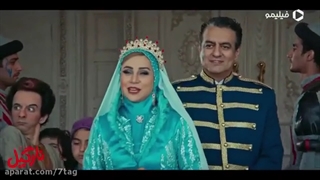 دانلود کامل سریال نارگیل قسمت ۷ _ با کیفیت عالی Full HD