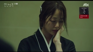 سریال کره ای گمشده Lost قسمت سیزدهم (زیرنویس فارسی) با بازی ریو جون یول