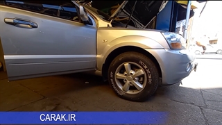 صداگیری خودروی سورنتو در مرکز تخصصی کاراک