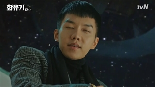 سریال ادیسه کره ایی قسمت هفدهم + زیرنویس فارسی