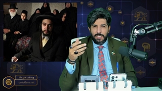 جلوگیری اسرائیل از پناهنده شدن صدها یهودی به ایران_از بیعت کنندگان یهودی با ایران چه میدانیم؟