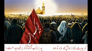 اگر چه اسیر گناهم، مرا هم بخوان با نگاهت