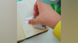 اسکرپ بوک یکتا جون