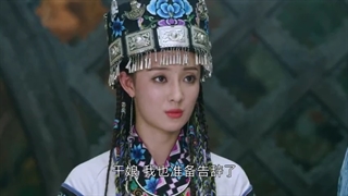 سریال چینی اولین شمشیر وودانگ قسمت 24 با زیرنویس فارسی