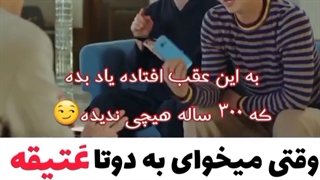 میکس کره ای جدید