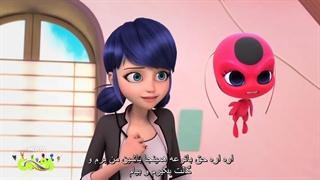 میراکلس قسمت خانواده عزیز با زیرنویس فارسی