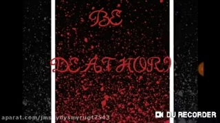 راز مرمول همبرگر خرچنگی پارت 2