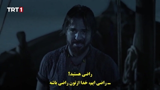 ششمین قسمت 6 سریال بارباروس ها - Barbaroslar با زیرنویس فارسی چسبیده دی ال مکوین